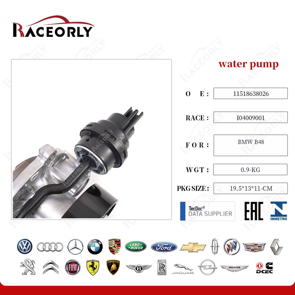 bmw-b48-water-pump-11518638026-58