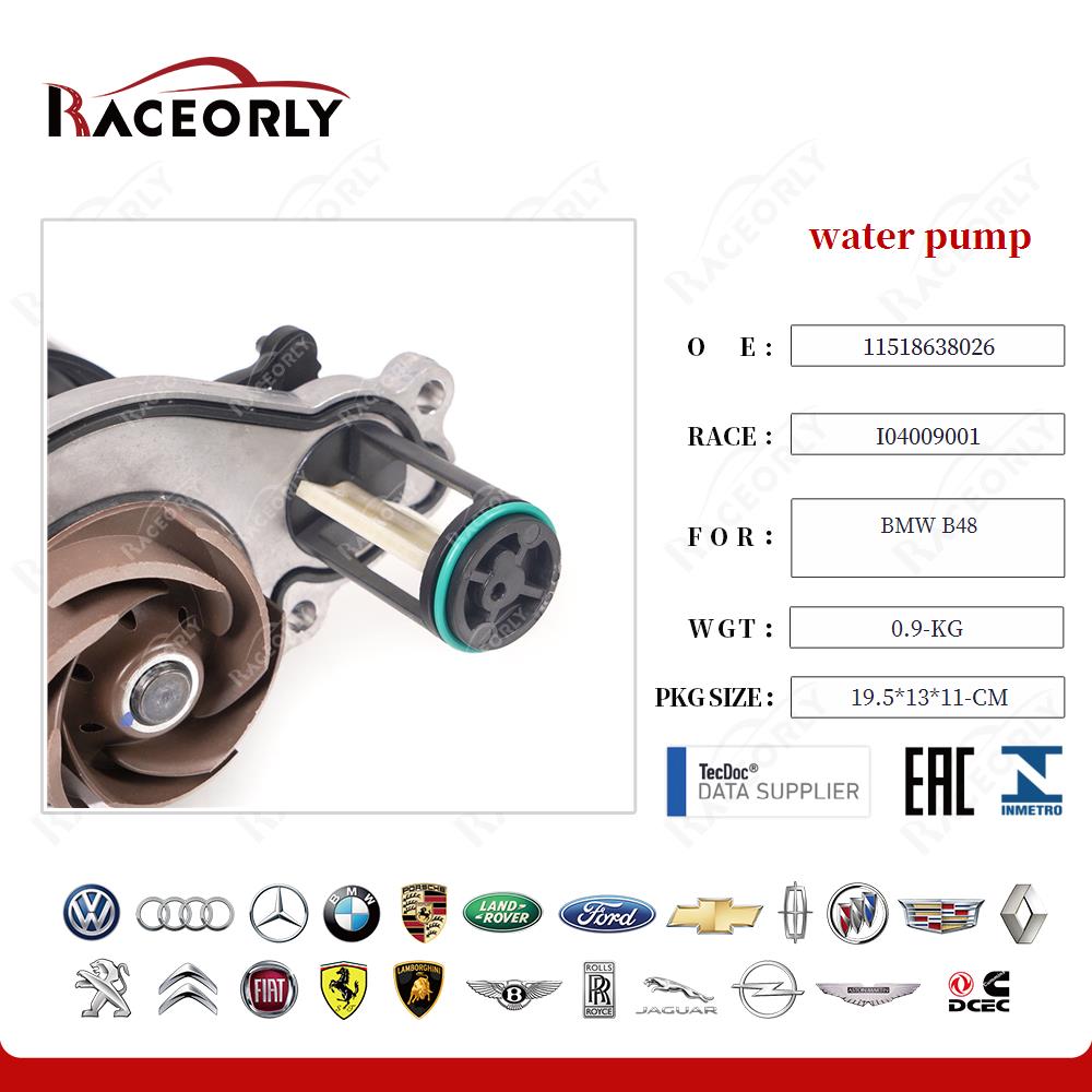 bmw-b48-water-pump-11518638026-60
