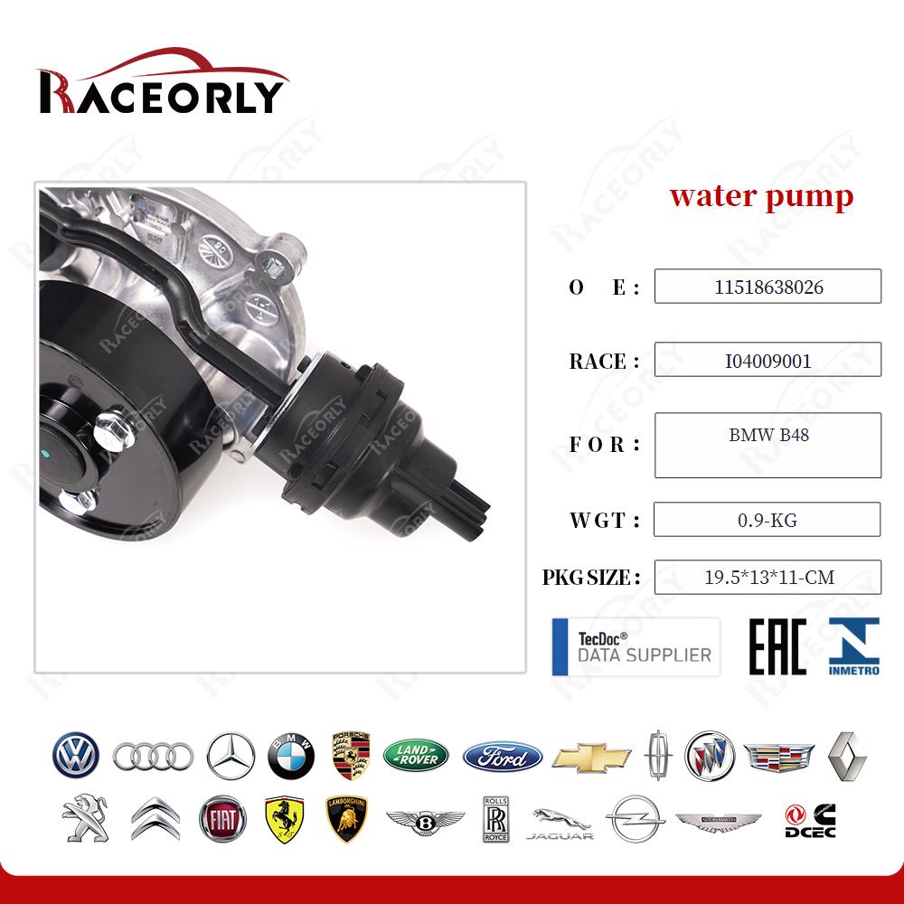 bmw-b48-water-pump-11518638026-62