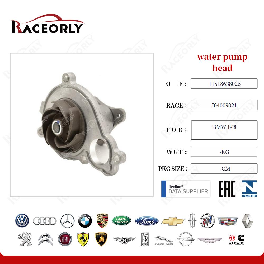 bmw-b48-cabeçote-da-bomba-de-água-11518638026-6