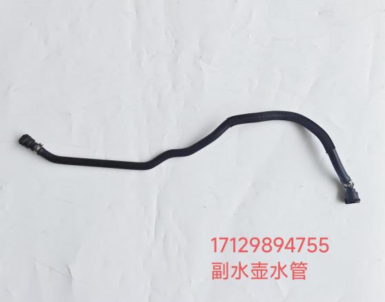 pipe 17129894755 for BMW B48B20A