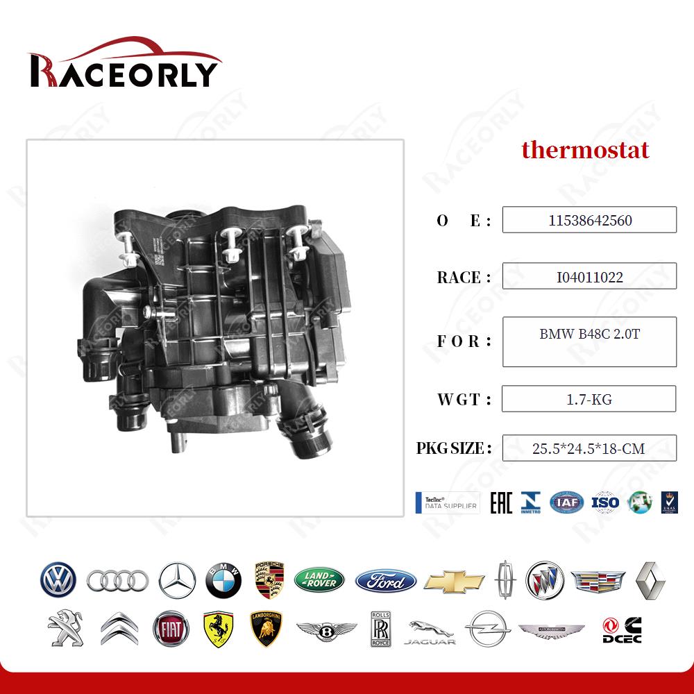 bmw-b48c-2.0t-thermostat-11538642560-14
