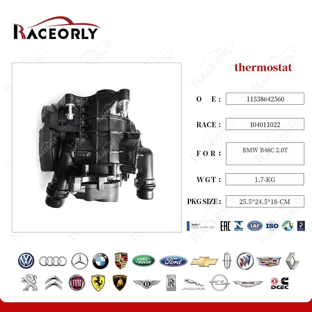 bmw-b48c-2.0t-thermostat-11538642560-16