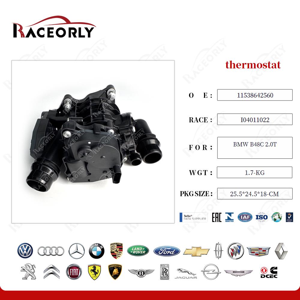 bmw-b48c-2.0t-thermostat-11538642560-18