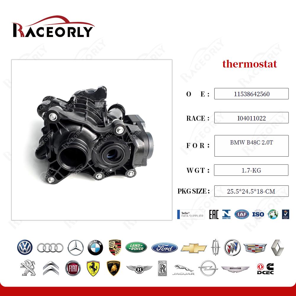 bmw-b48c-2.0t-thermostat-11538642560-22