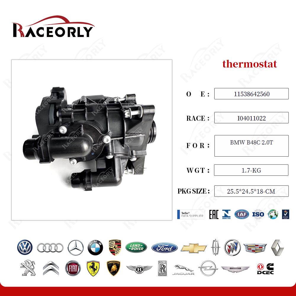 bmw-b48c-2.0t-thermostat-11538642560-24