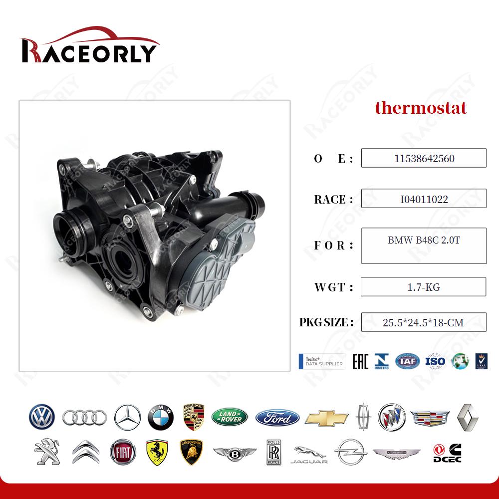 bmw-b48c-2.0t-thermostat-11538642560-26
