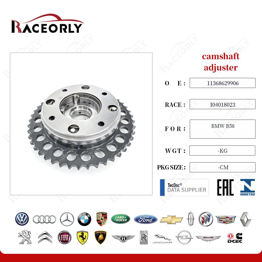 camshaft adjuster 11368629906 for BMW B58 3.0T