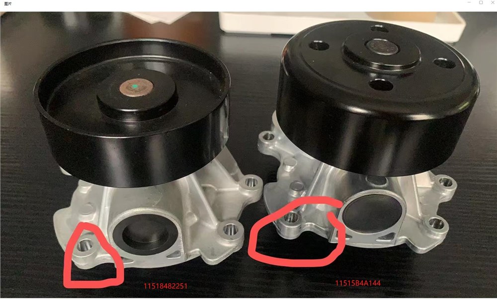 bmw-b58-3.0t-water-pump-11515b4a144-2