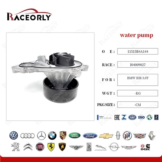 bmw-b58-3.0t-water-pump-11515b4a144-20