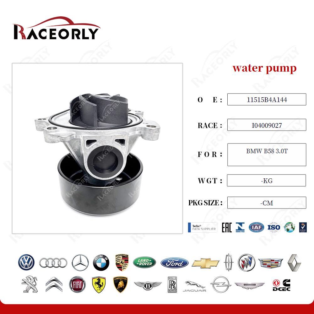 bmw-b58-3.0t-water-pump-11515b4a144-21