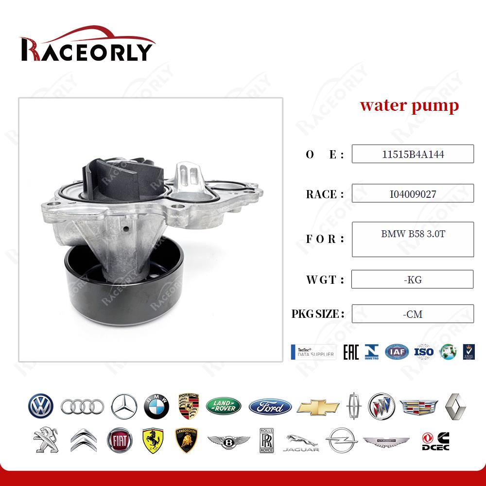 bmw-b58-3.0t-water-pump-11515b4a144-23