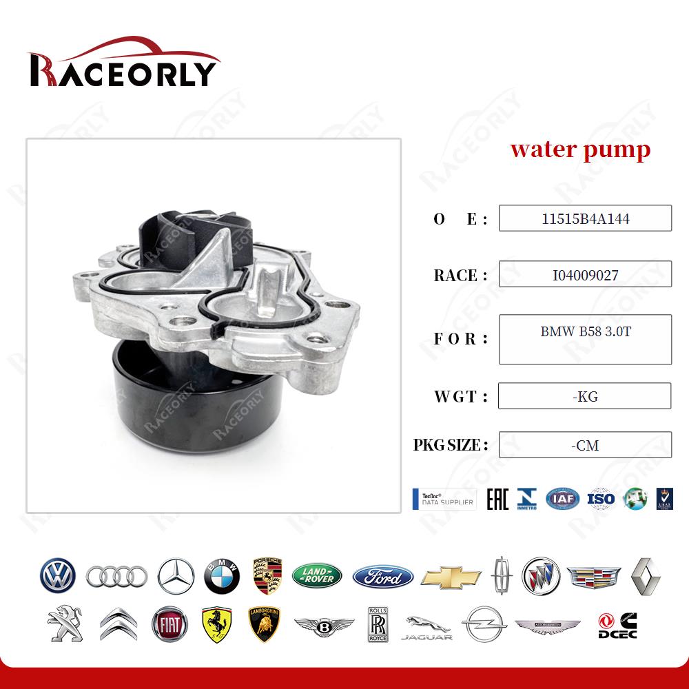 bmw-b58-3.0t-water-pump-11515b4a144-25