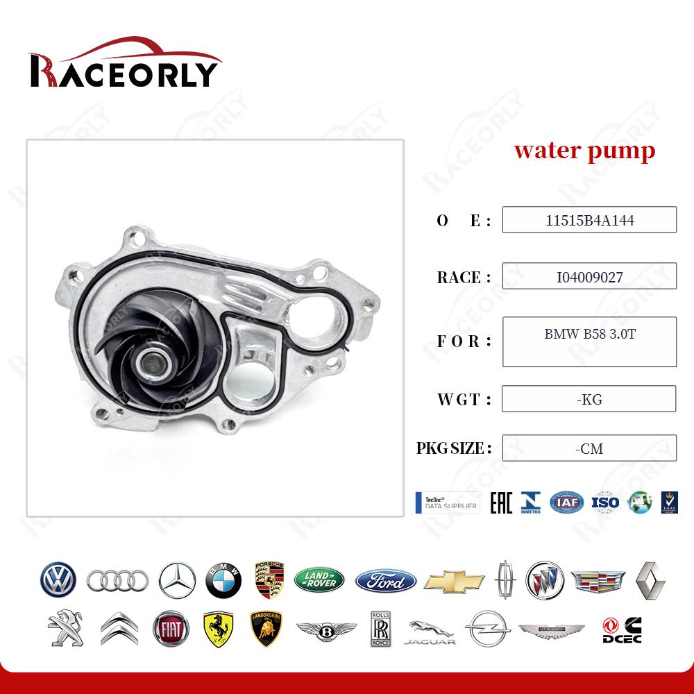 bmw-b58-3.0t-water-pump-11515b4a144-27