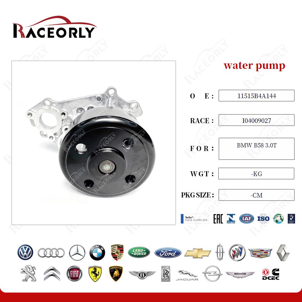 bmw-b58-3.0t-water-pump-11515b4a144-29