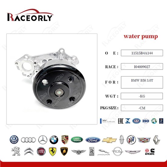 bmw-b58-3.0t-water-pump-11515b4a144-30