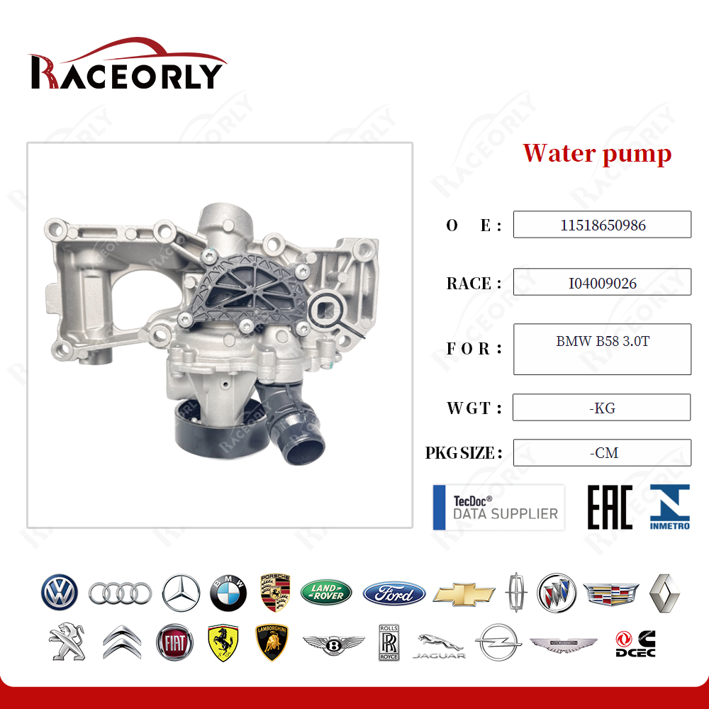 Water pump 11518650986 for BMW B58 3.0T