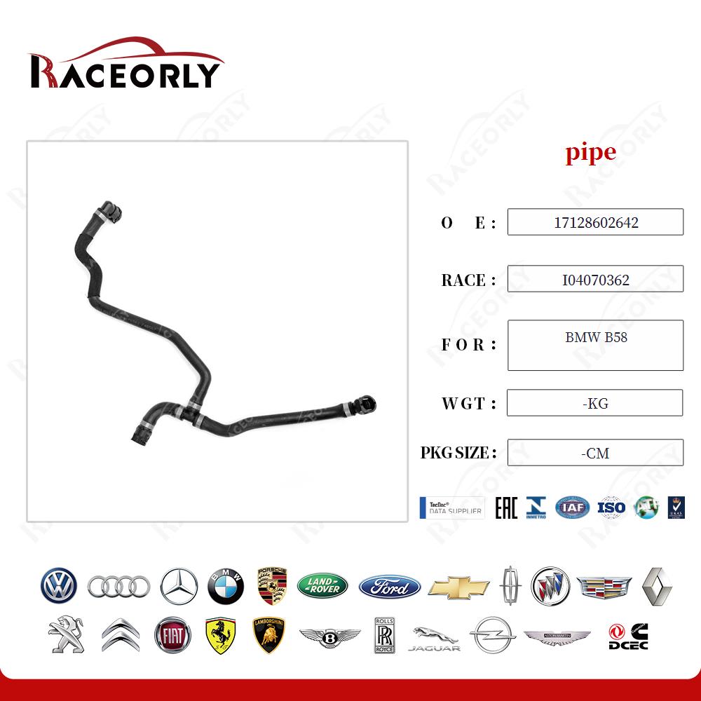 bmw-b58-tubo-17128602642-12