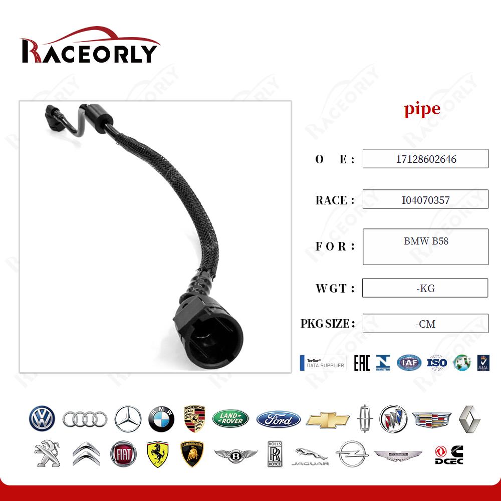 bmw-b58-tubo-17128602646-10