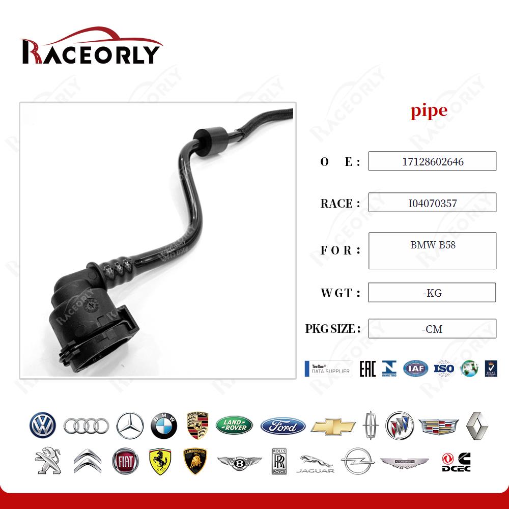 bmw-b58-tubo-17128602646-12