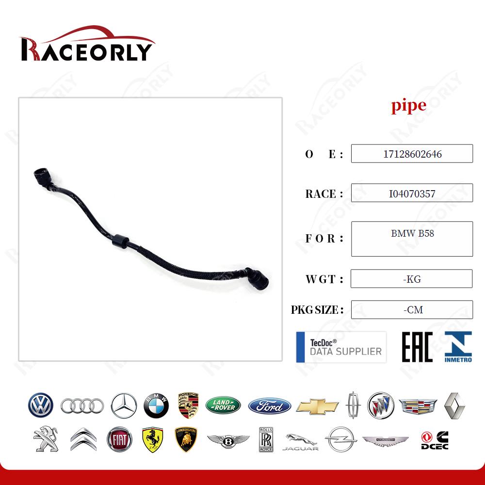 bmw-b58-tubo-17128602646-14