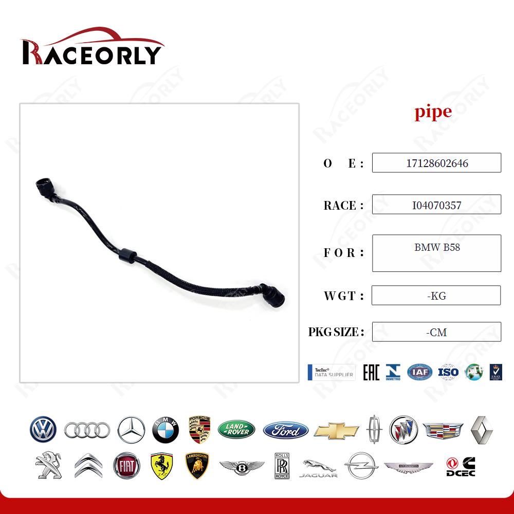 bmw-b58-tubo-17128602646-8