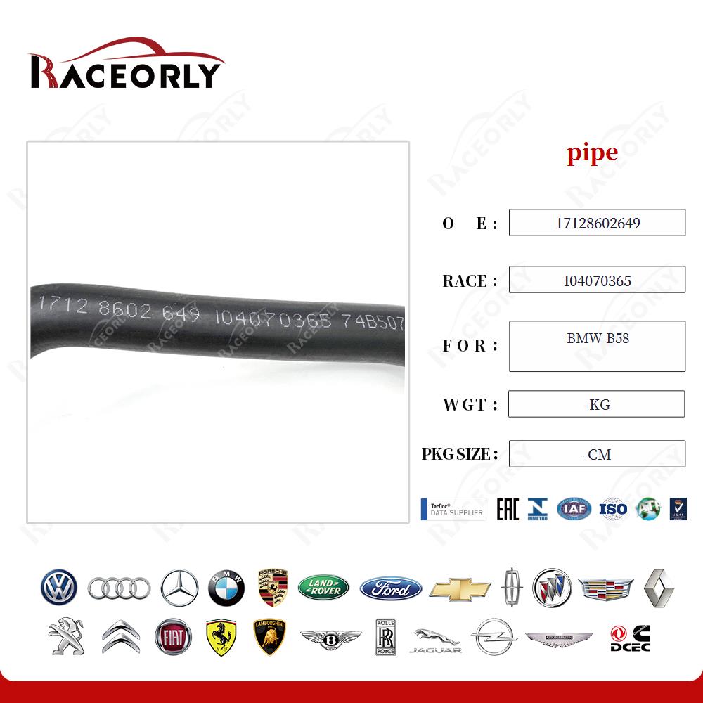 bmw-b58-pipe-17128602649-10