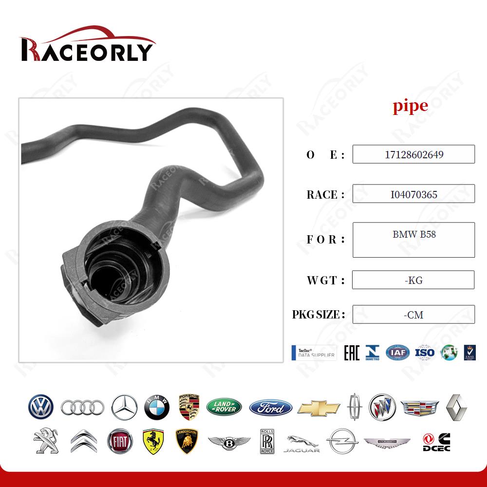 bmw-b58-pipe-17128602649-12