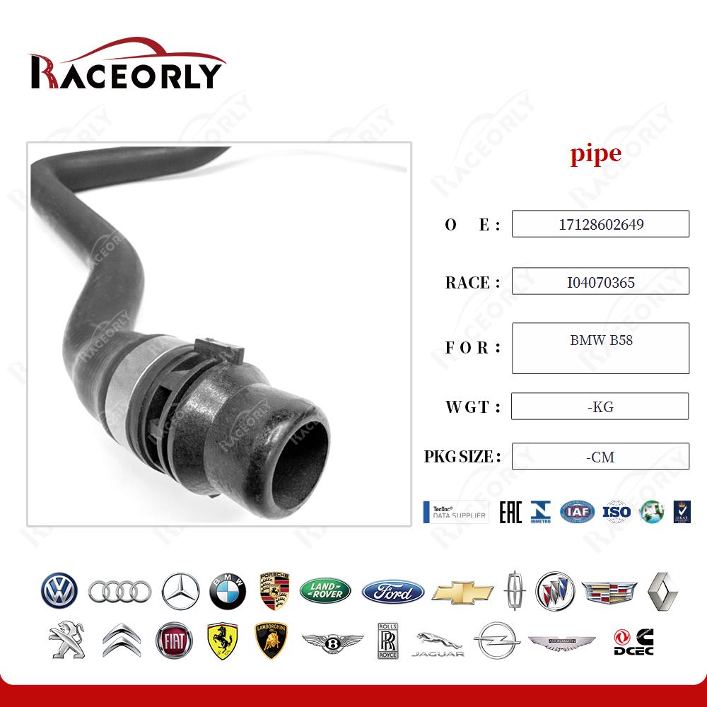 bmw-b58-pipe-17128602649-14