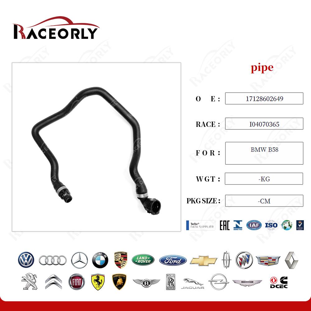 bmw-b58-pipe-17128602649-16