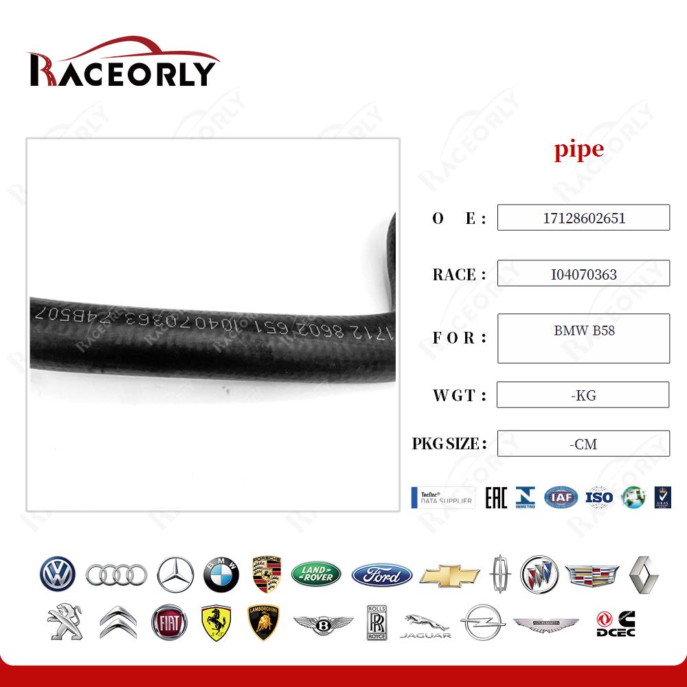 bmw-b58-pipe-17128602651-10