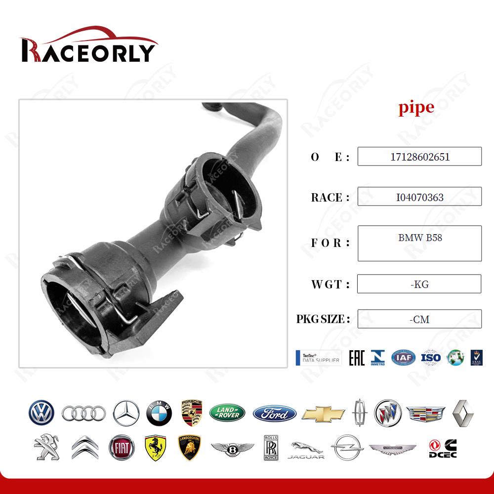 bmw-b58-pipe-17128602651-12