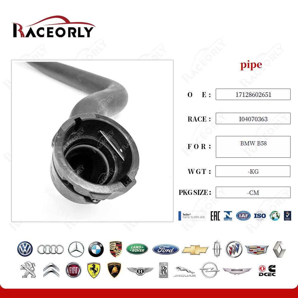 bmw-b58-pipe-17128602651-14