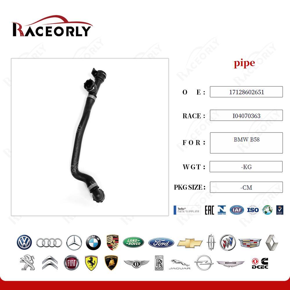 bmw-b58-pipe-17128602651-16