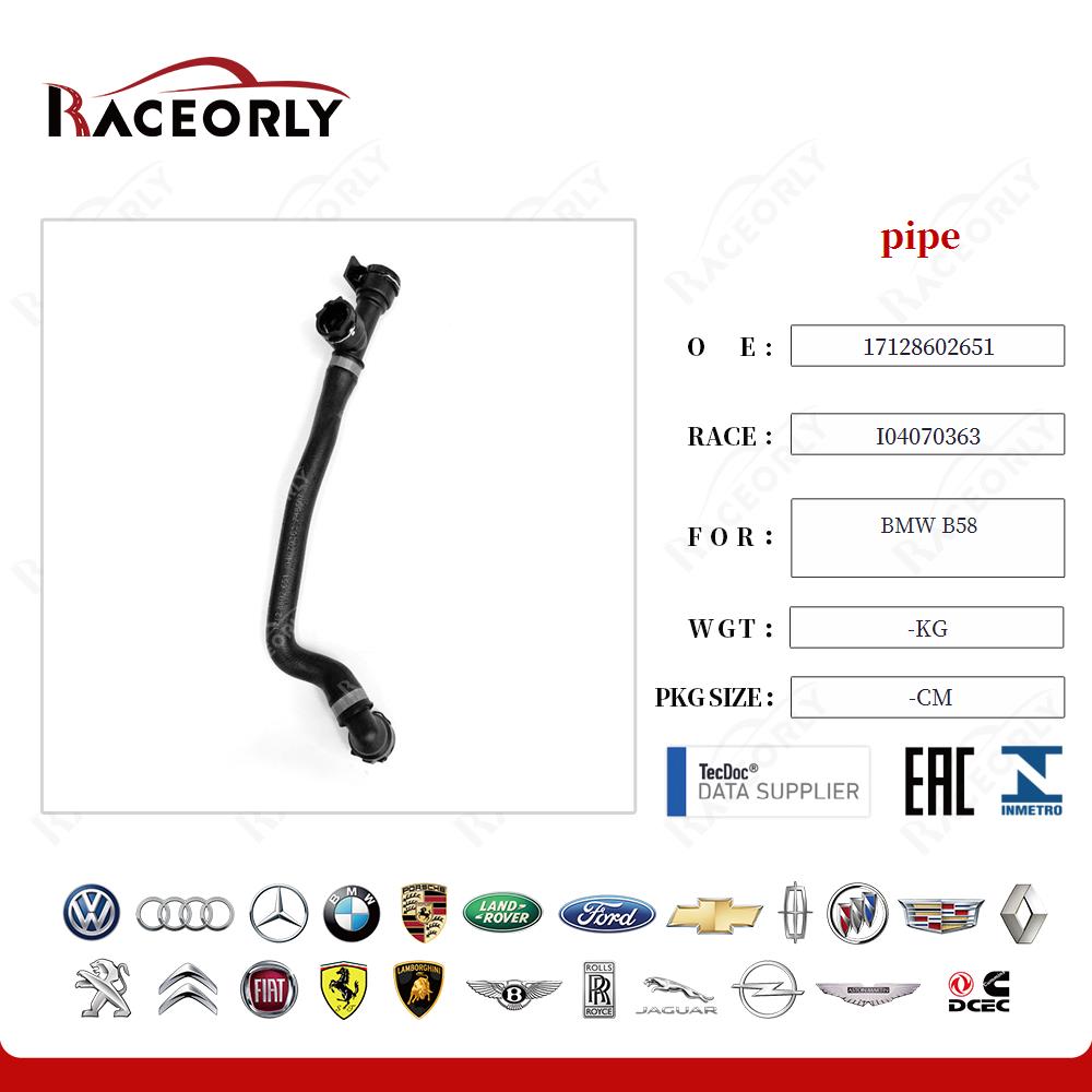 bmw-b58-pipe-17128602651-18