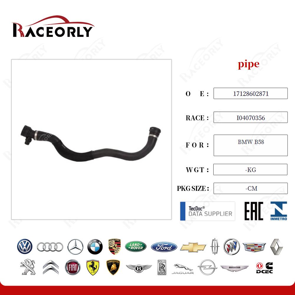 bmw-b58-pipe-17128602871-8