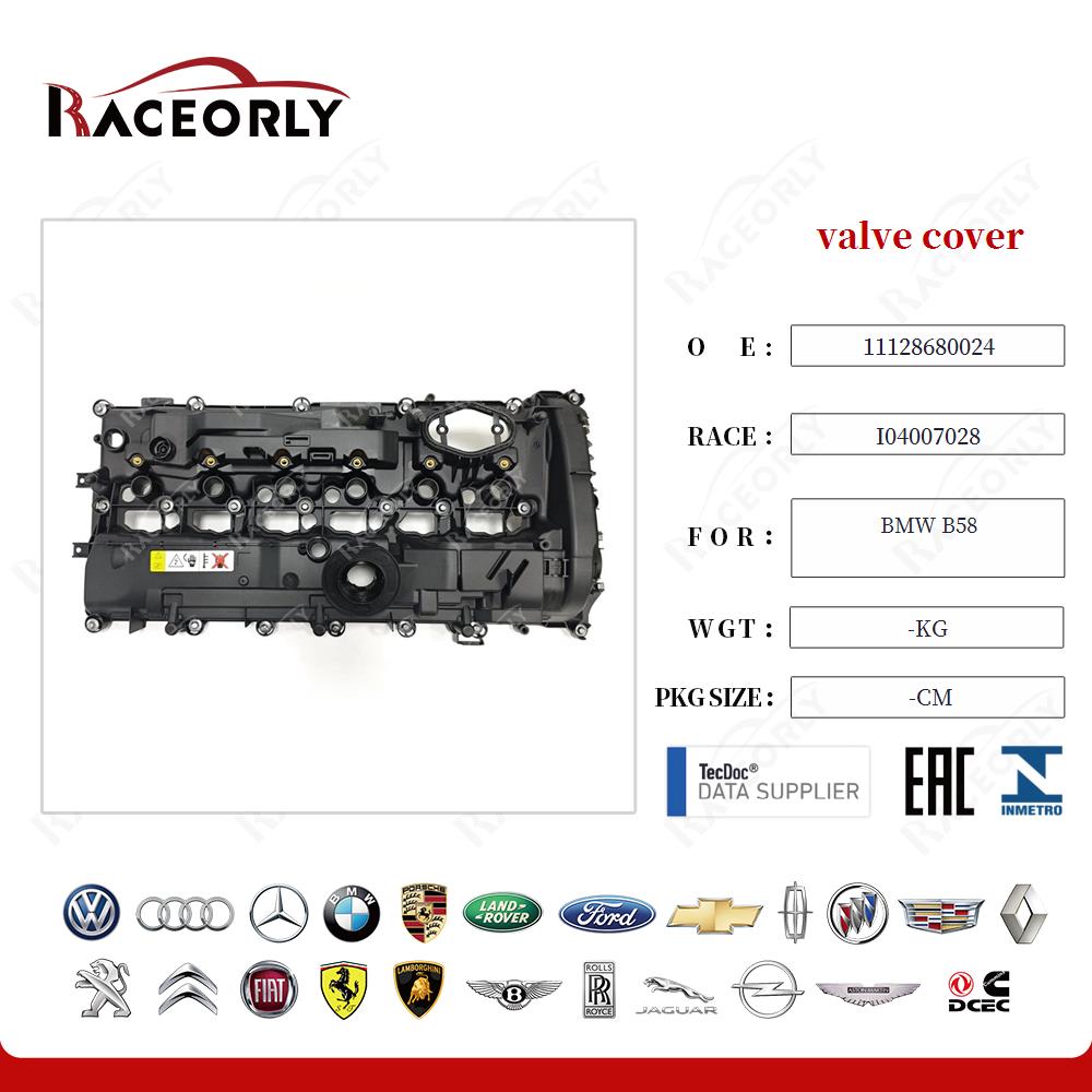 valve cover 11128680024 for BMW B58