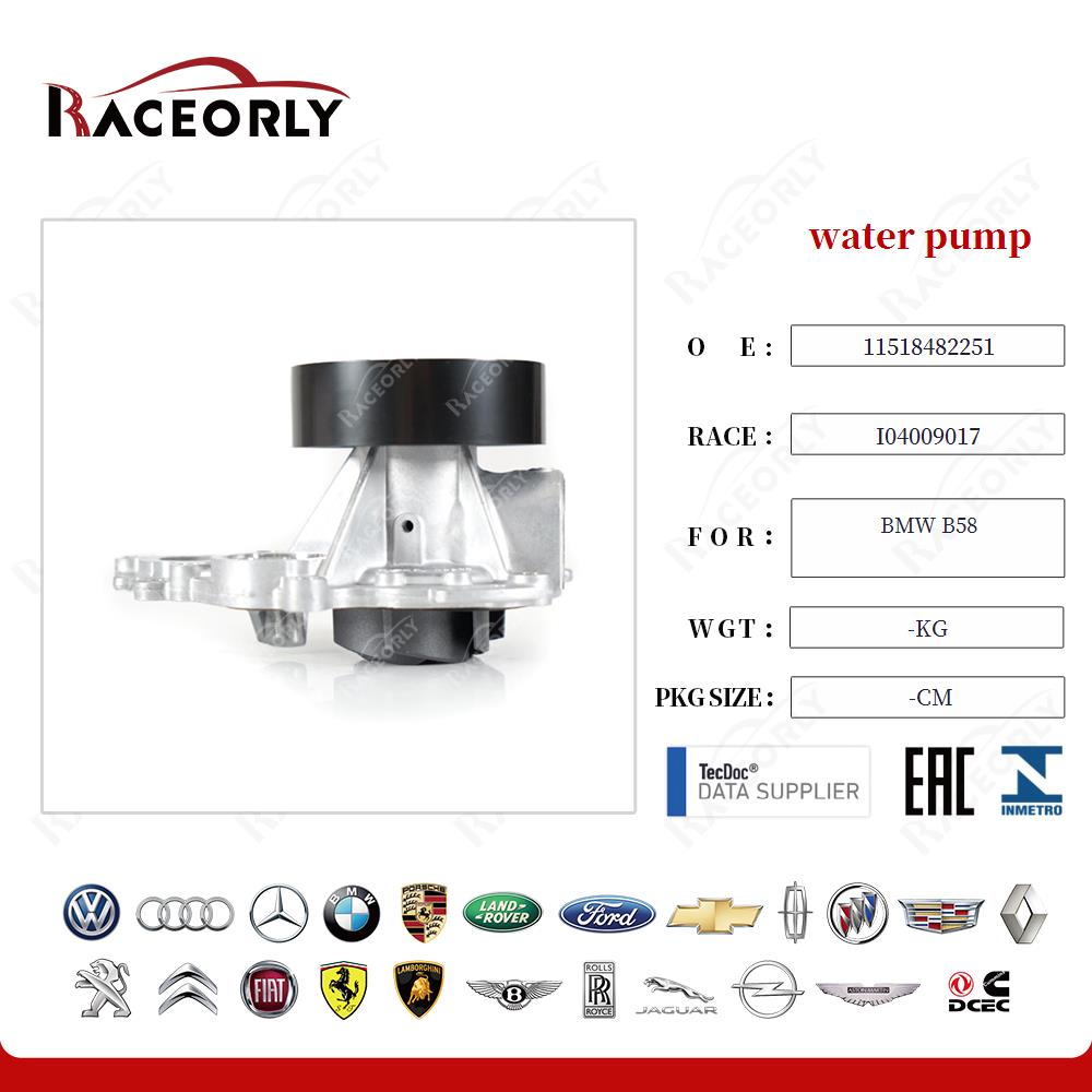 bomba-de-água-bmw-b58-11518482251-14