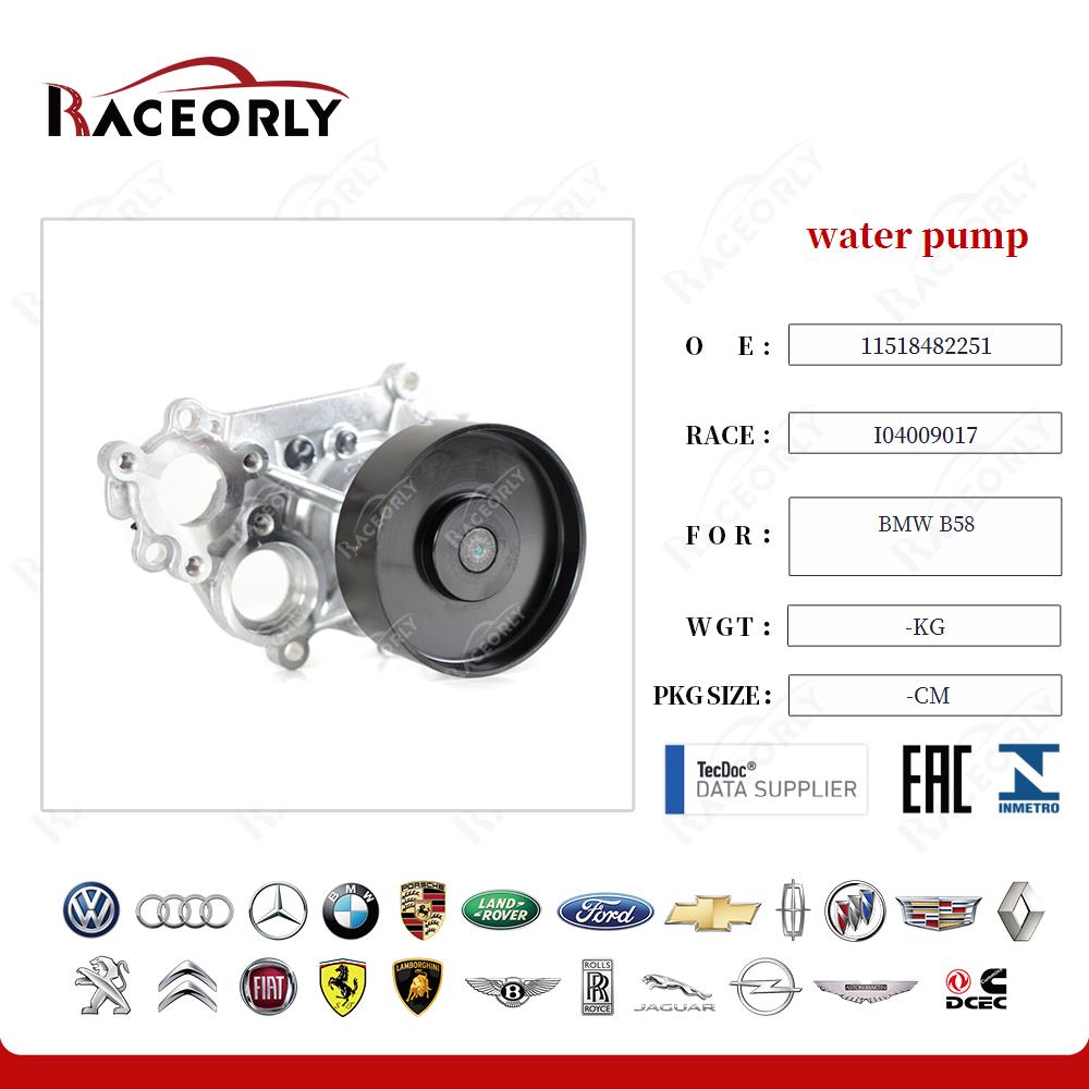 bomba-de-água-bmw-b58-11518482251-16