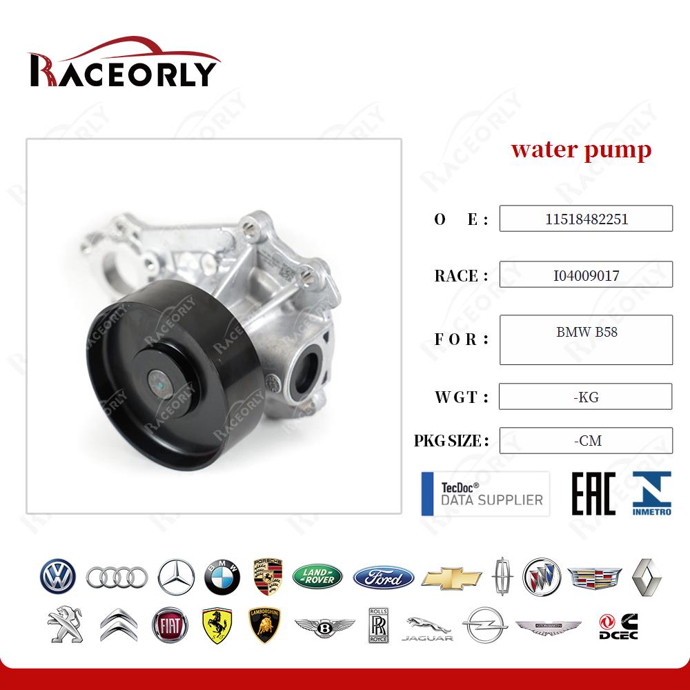 bomba-de-água-bmw-b58-11518482251-18