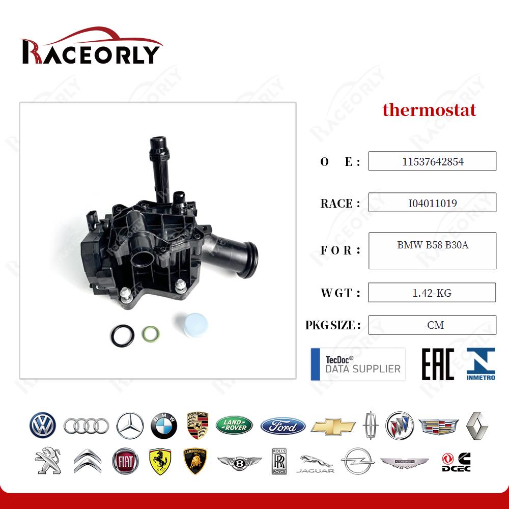 thermostat 11537642854 for BMW B58B30A