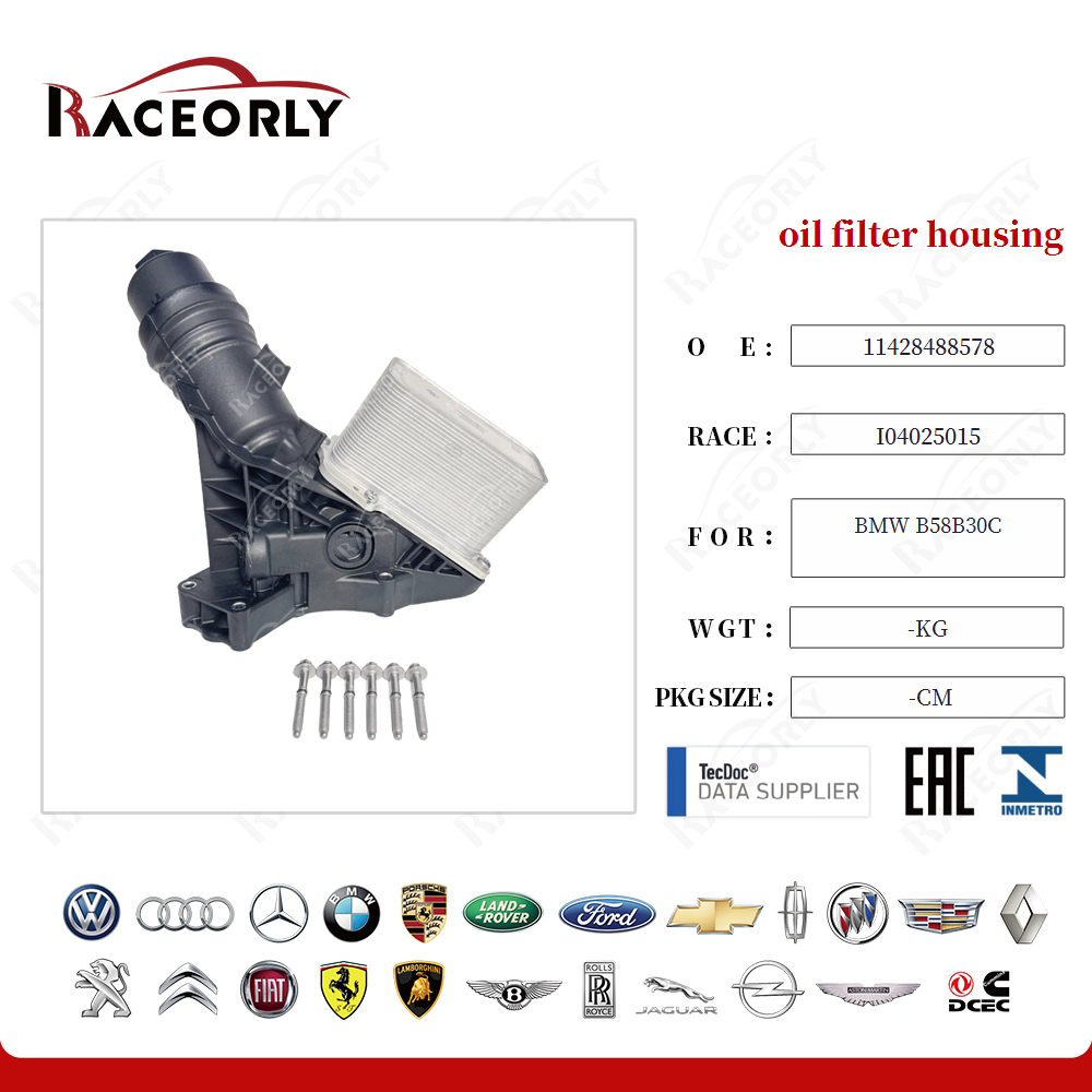 Carcasa del filtro de aceite BMW B58B30C 11428488578-30