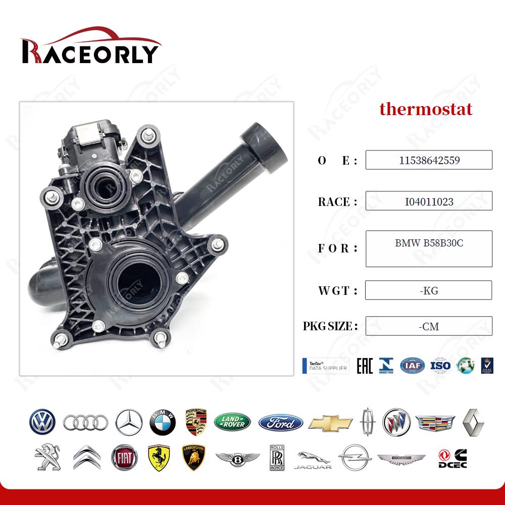 bmw-b58b30c-thermostat-11538642559-48