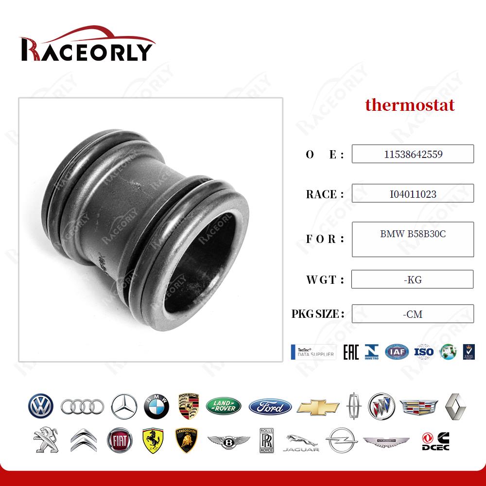 bmw-b58b30c-thermostat-11538642559-58