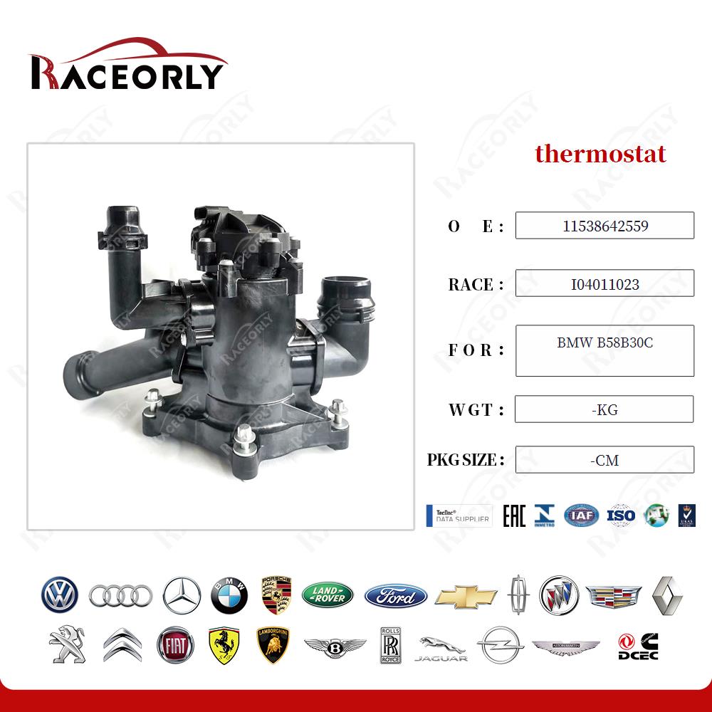 bmw-b58b30c-thermostat-11538642559-60