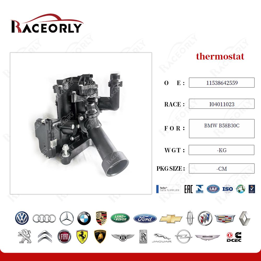 bmw-b58b30c-thermostat-11538642559-62