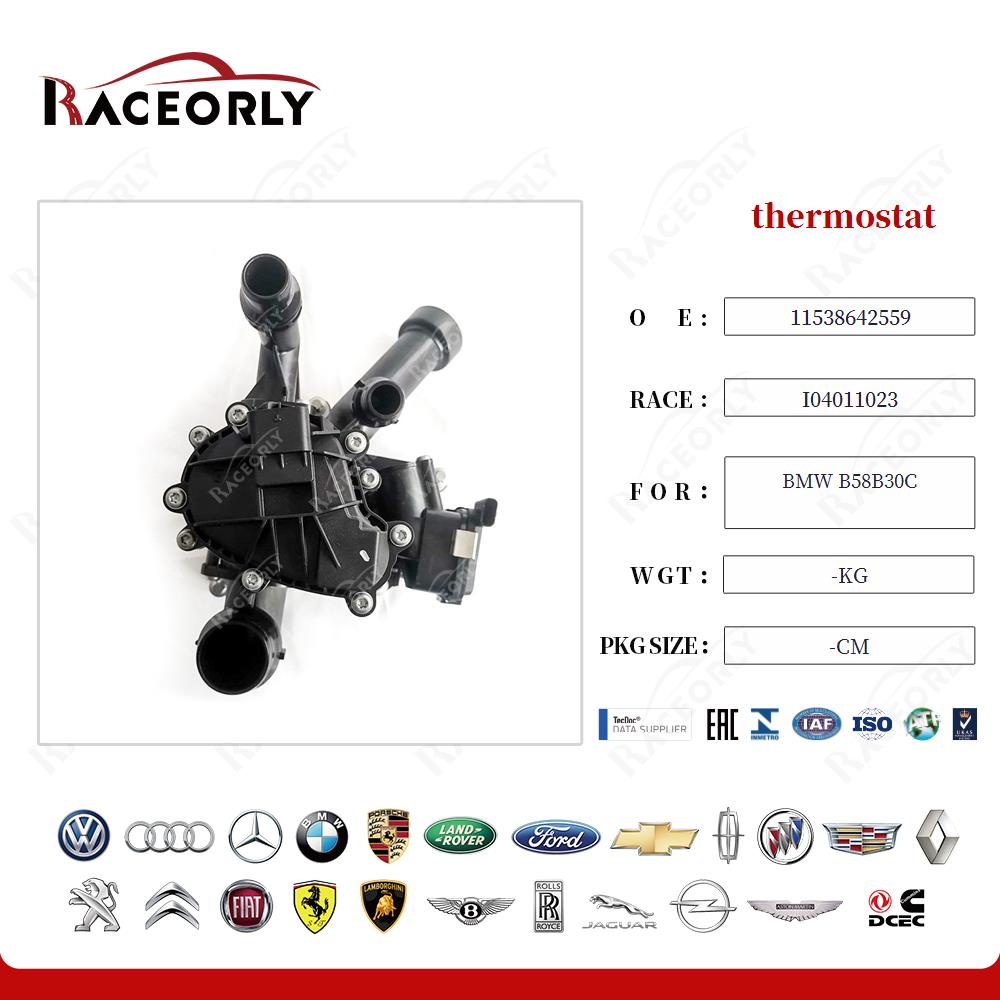 bmw-b58b30c-thermostat-11538642559-64