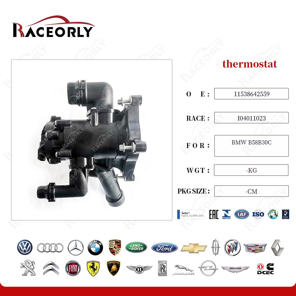 bmw-b58b30c-thermostat-11538642559-66