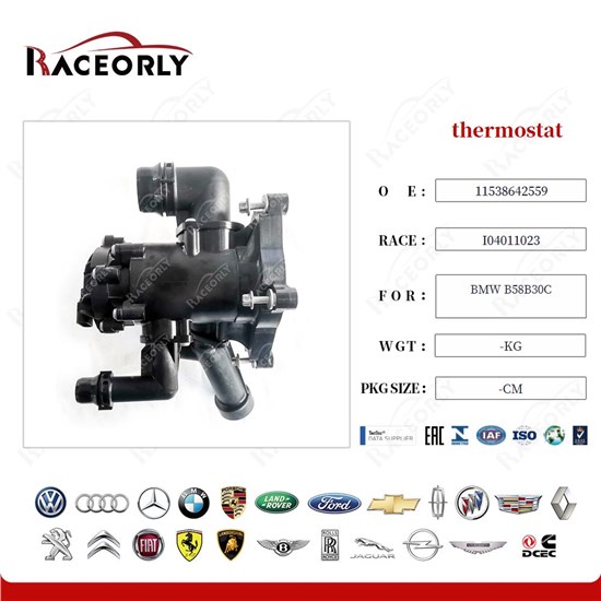 bmw-b58b30c-termostato-11538642559-67