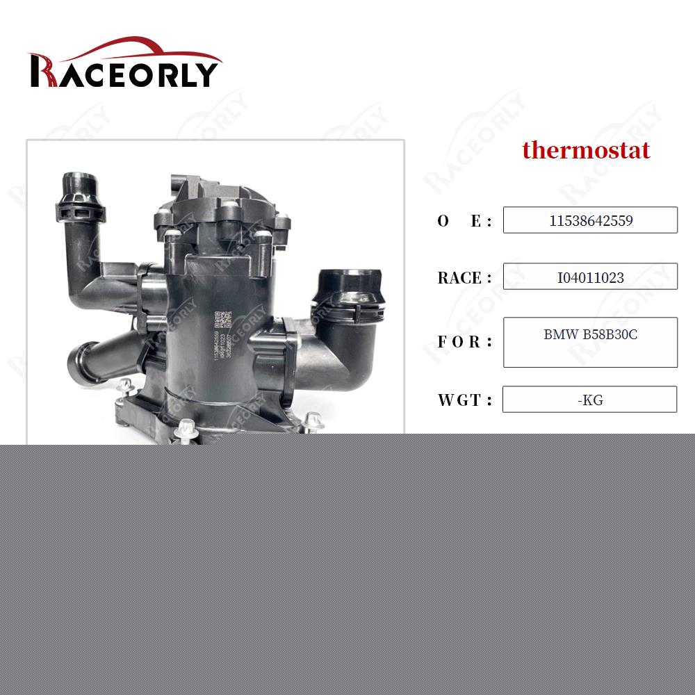 bmw-b58b30c-thermostat-11538642559-68